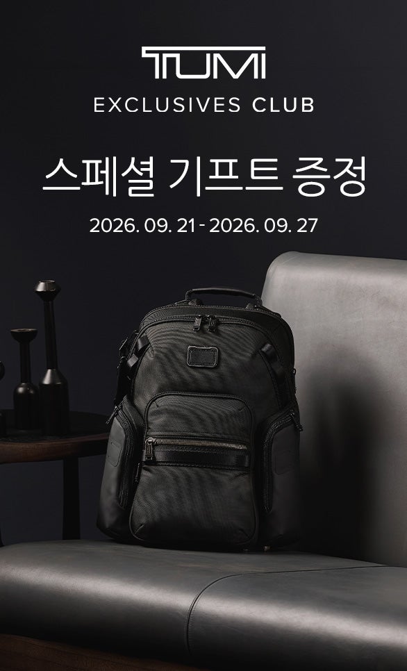 Chuseok Gift