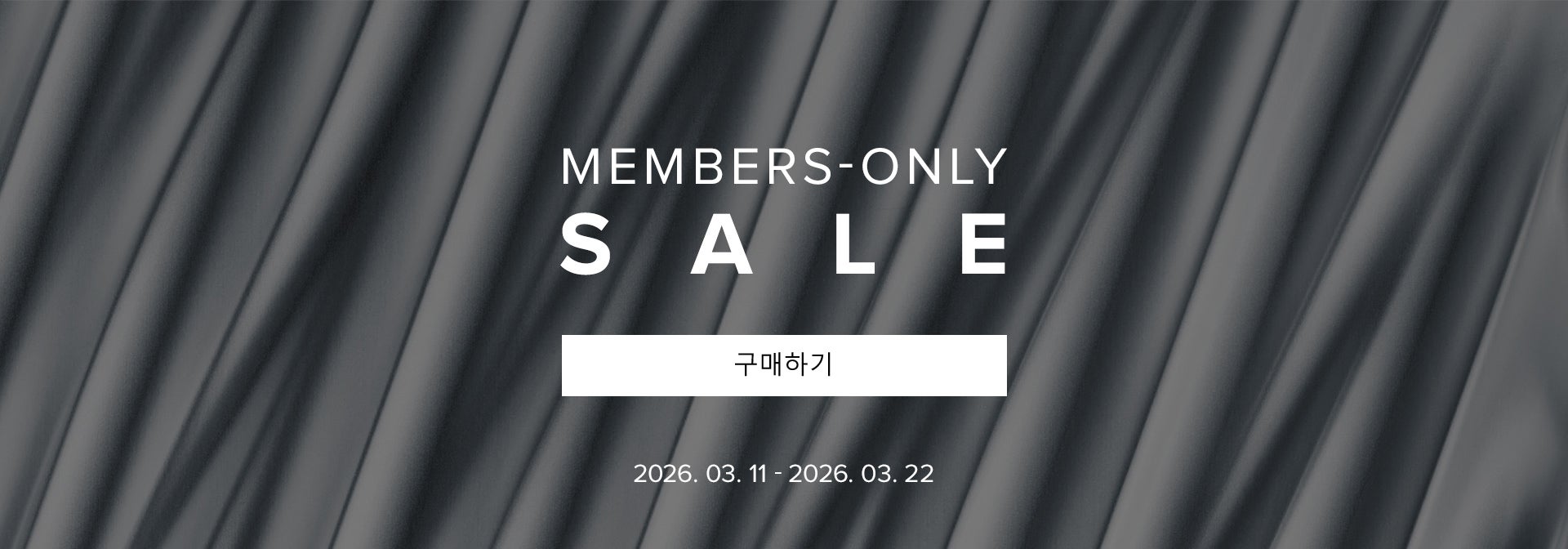 20260311_tumi_MEMBERS_SALE_bn