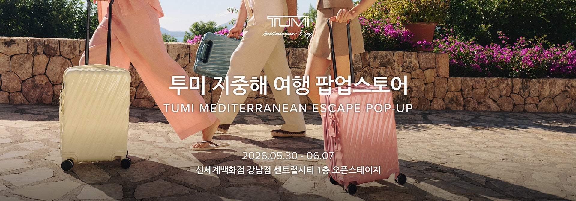 home-banner-slide-popup-store-20260522