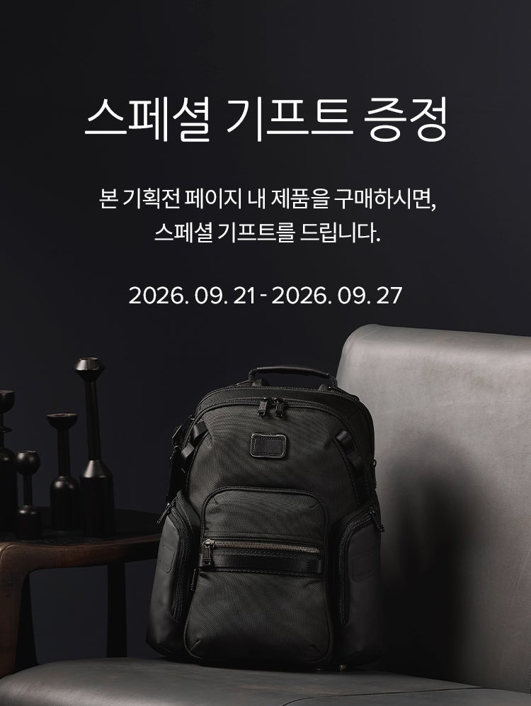 Private Sale