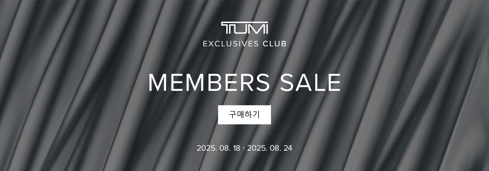 tumi_MEMBERS_SALE_bn_pc_20250818