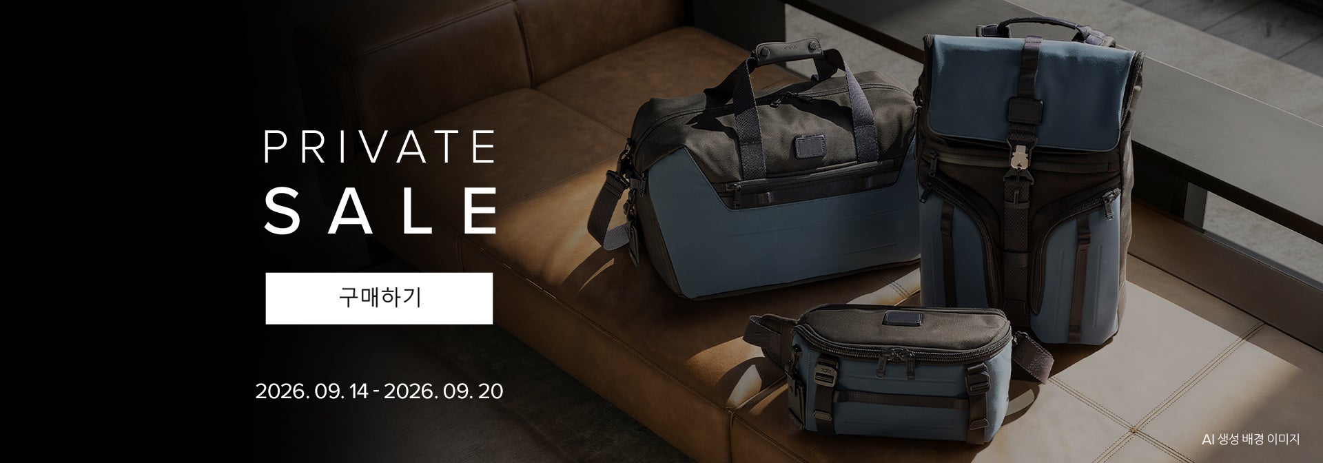 Private Sale