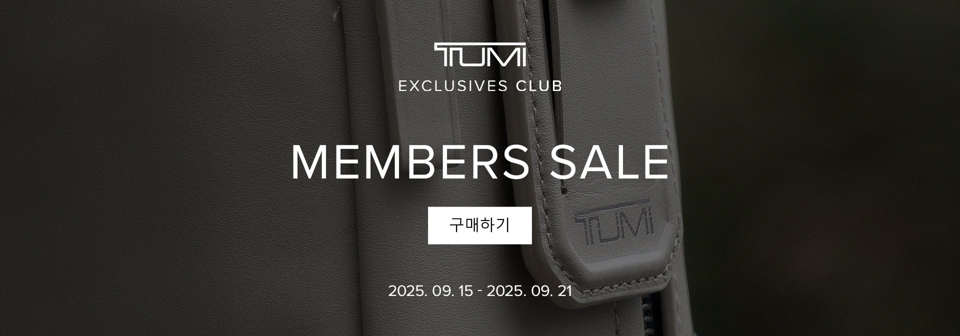 20250915_tumi_MEMBERS_SALE_bn