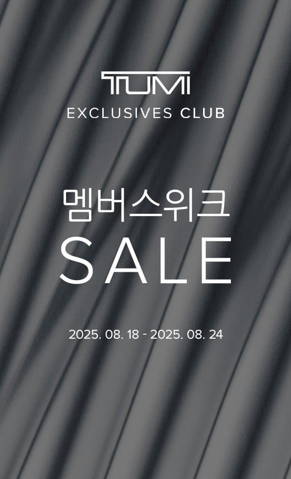 Secret Sale Promotion
