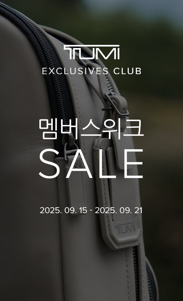 Secret Sale Promotion