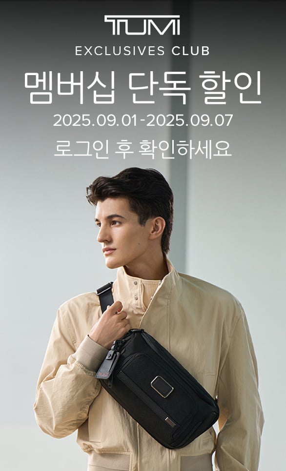 20250901_tumi_member_alphaSale